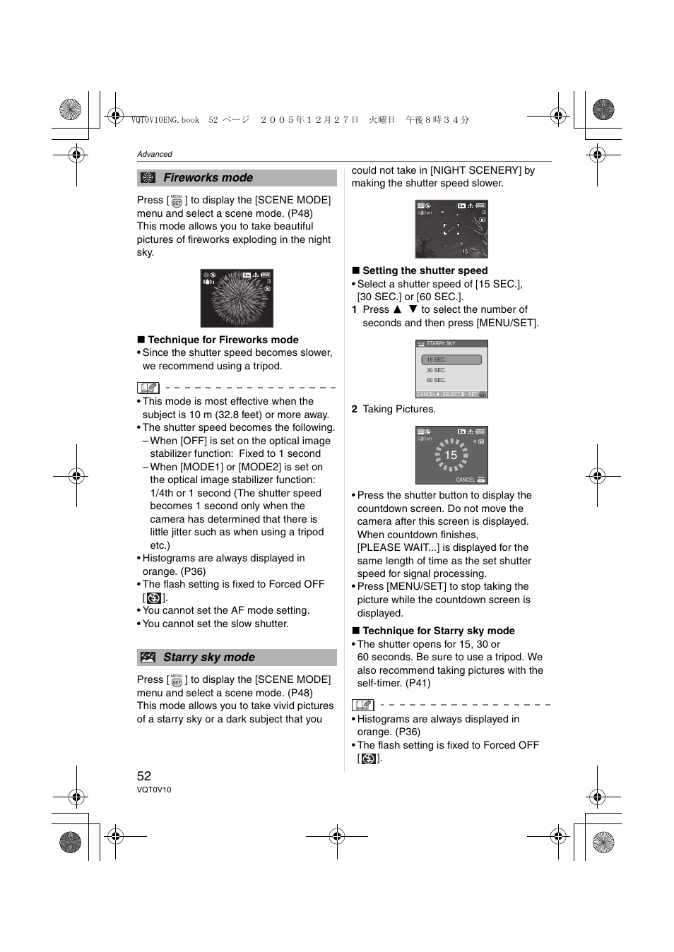 Fireworks mode starry sky mode | Panasonic DMC-LS2 User Manual | Page 52 / 104