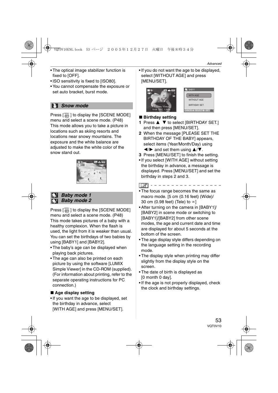 Snow mode baby mode 1 baby mode 2 | Panasonic DMC-LS2 User Manual | Page 53 / 104