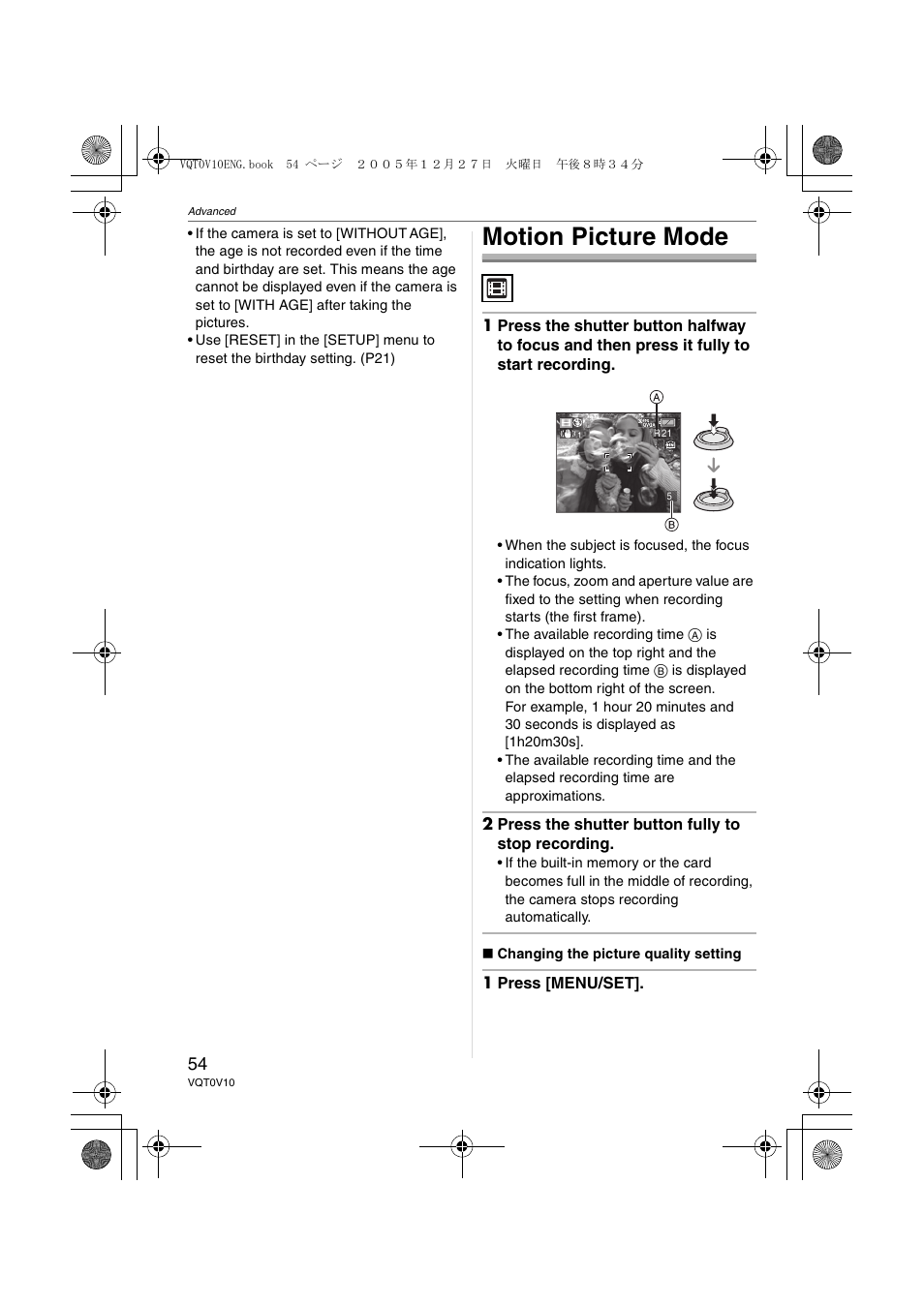 Motion picture mode | Panasonic DMC-LS2 User Manual | Page 54 / 104