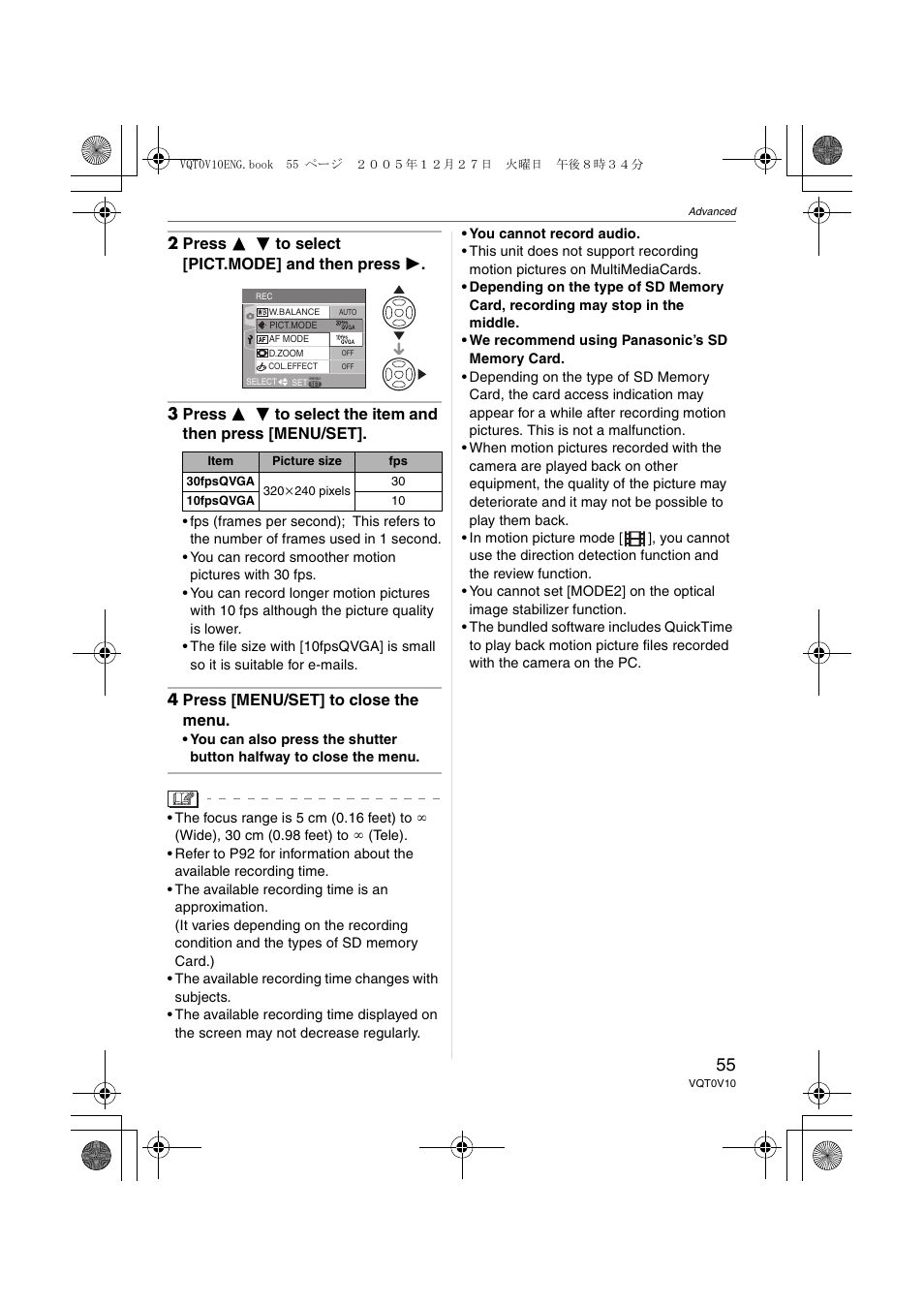 Panasonic DMC-LS2 User Manual | Page 55 / 104