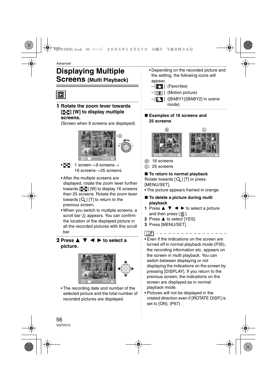 Displaying multiple screens (multi playback), Displaying multiple screens, Multi playback) | Panasonic DMC-LS2 User Manual | Page 56 / 104