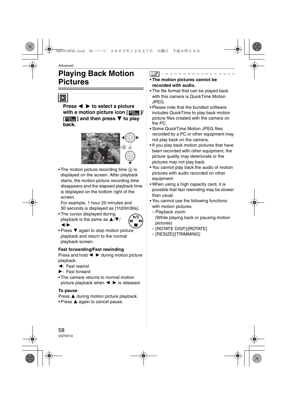 Playing back motion pictures/pictures with audio, Playing back motion pictures | Panasonic DMC-LS2 User Manual | Page 58 / 104