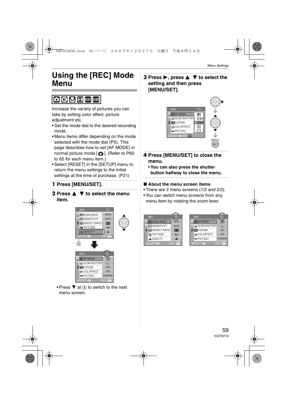 Menu settings, Using the [rec] mode menu, Press 4 at a to switch to the next menu screen | Panasonic DMC-LS2 User Manual | Page 59 / 104