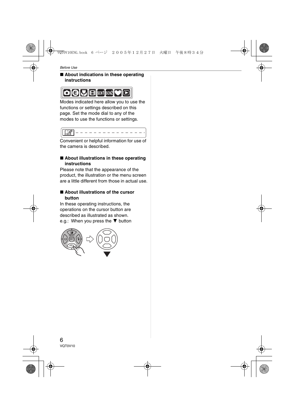 Panasonic DMC-LS2 User Manual | Page 6 / 104