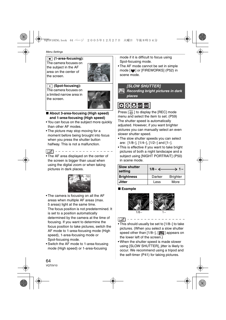 Slow shutter | Panasonic DMC-LS2 User Manual | Page 64 / 104