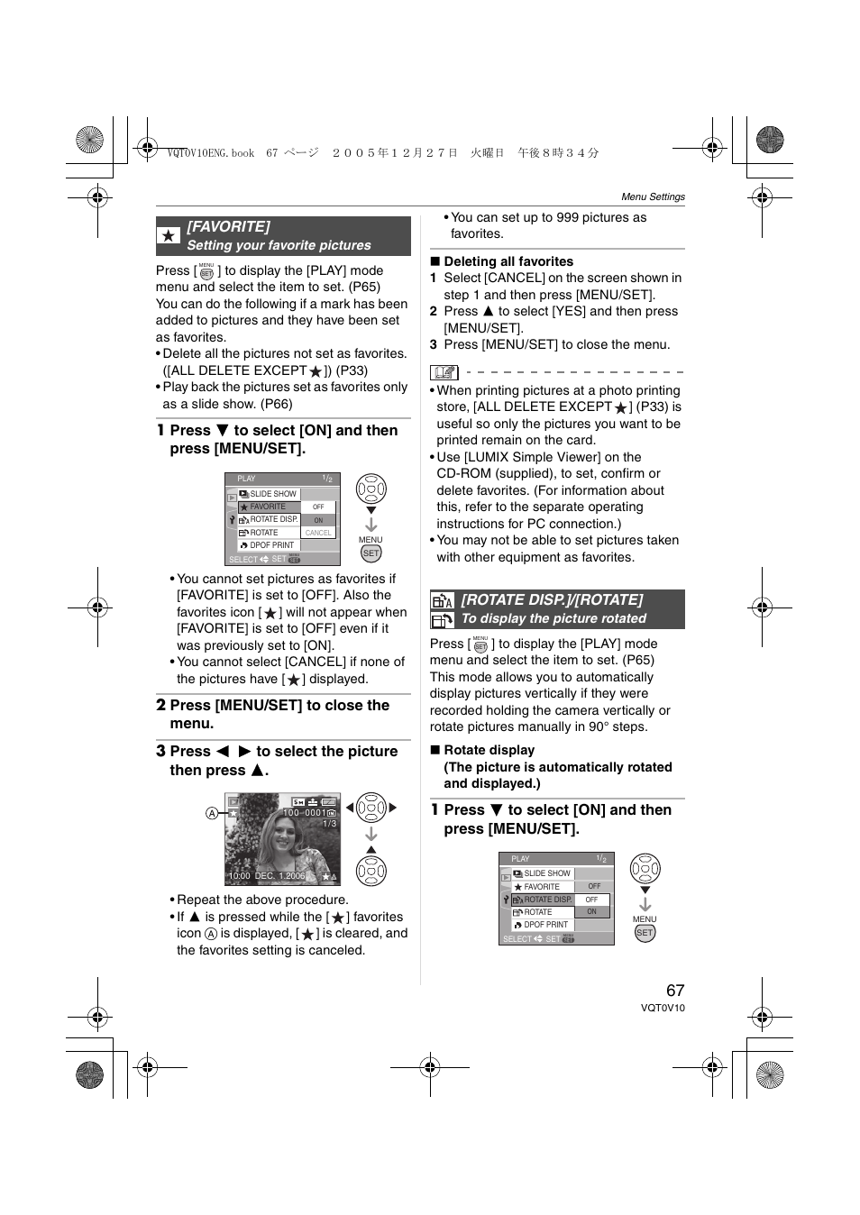 Favorite, Rotate disp.]/[rotate, 1 press 4 to select [on] and then press [menu/set | Panasonic DMC-LS2 User Manual | Page 67 / 104
