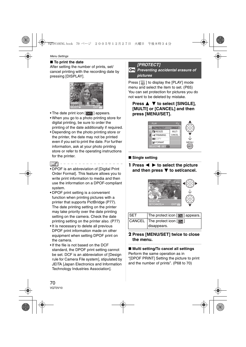 Protect | Panasonic DMC-LS2 User Manual | Page 70 / 104