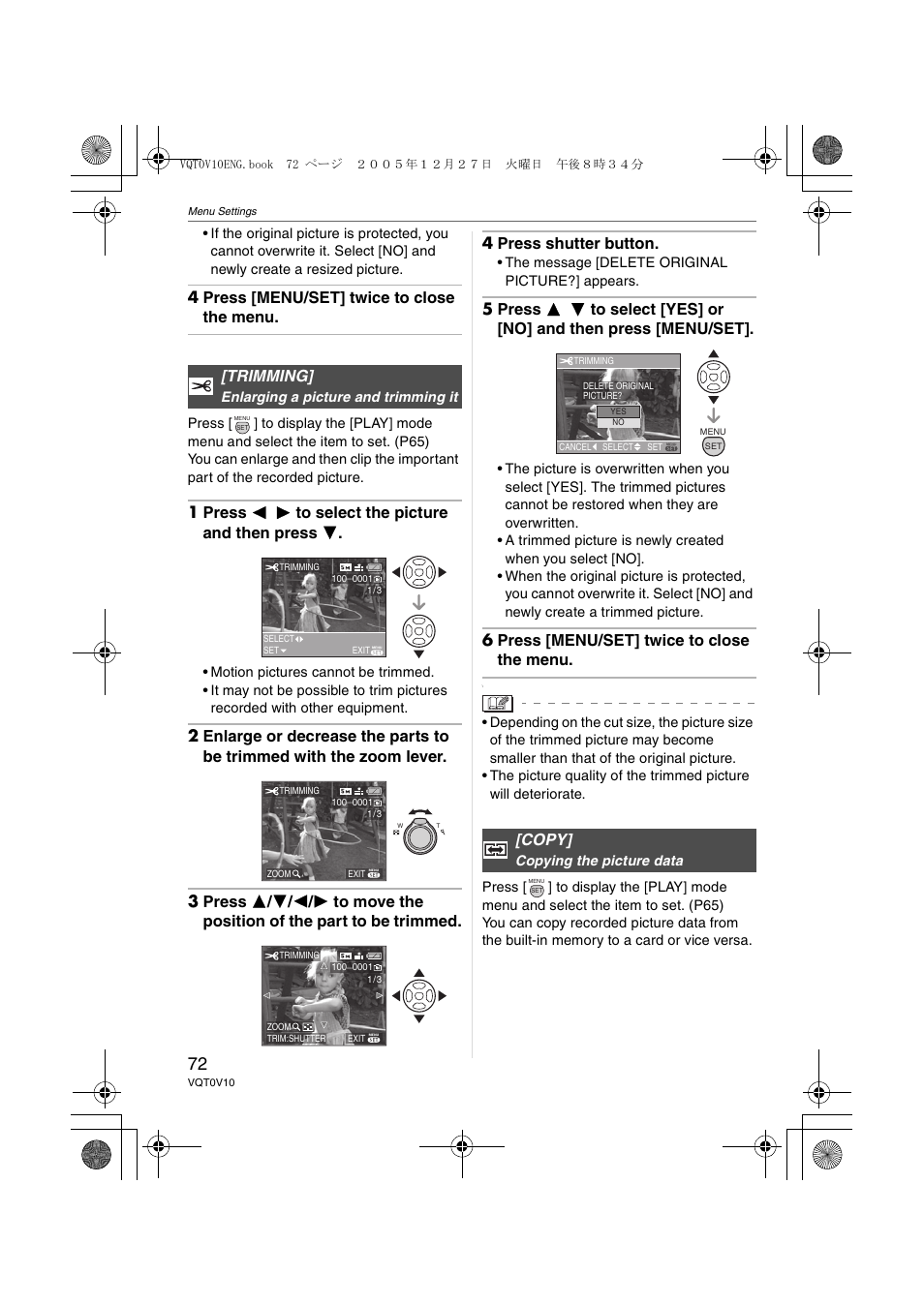Trimming, Copy, 4 press [menu/set] twice to close the menu | 1 press 2 1 to select the picture and then press 4, 6 press [menu/set] twice to close the menu | Panasonic DMC-LS2 User Manual | Page 72 / 104