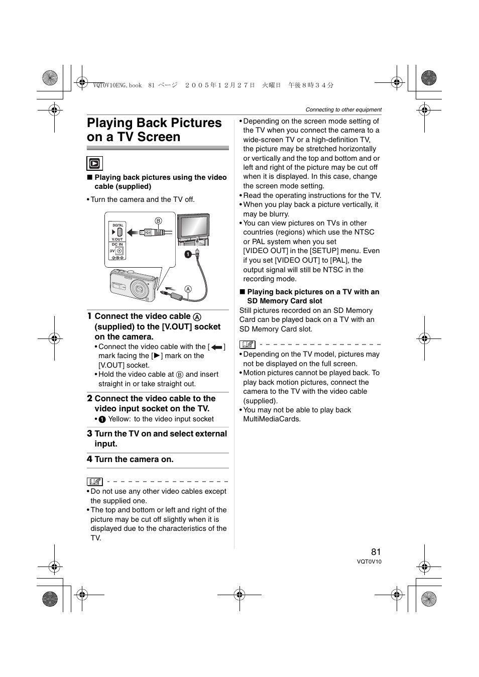 Playing back pictures on a tv screen | Panasonic DMC-LS2 User Manual | Page 81 / 104