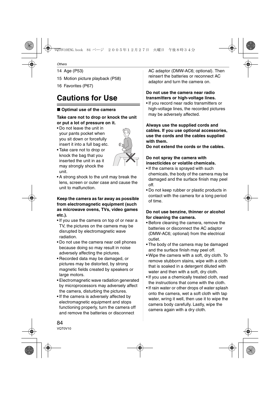 Cautions for use | Panasonic DMC-LS2 User Manual | Page 84 / 104