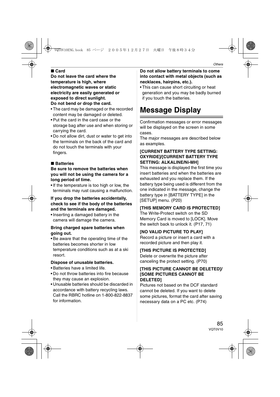 Message display | Panasonic DMC-LS2 User Manual | Page 85 / 104