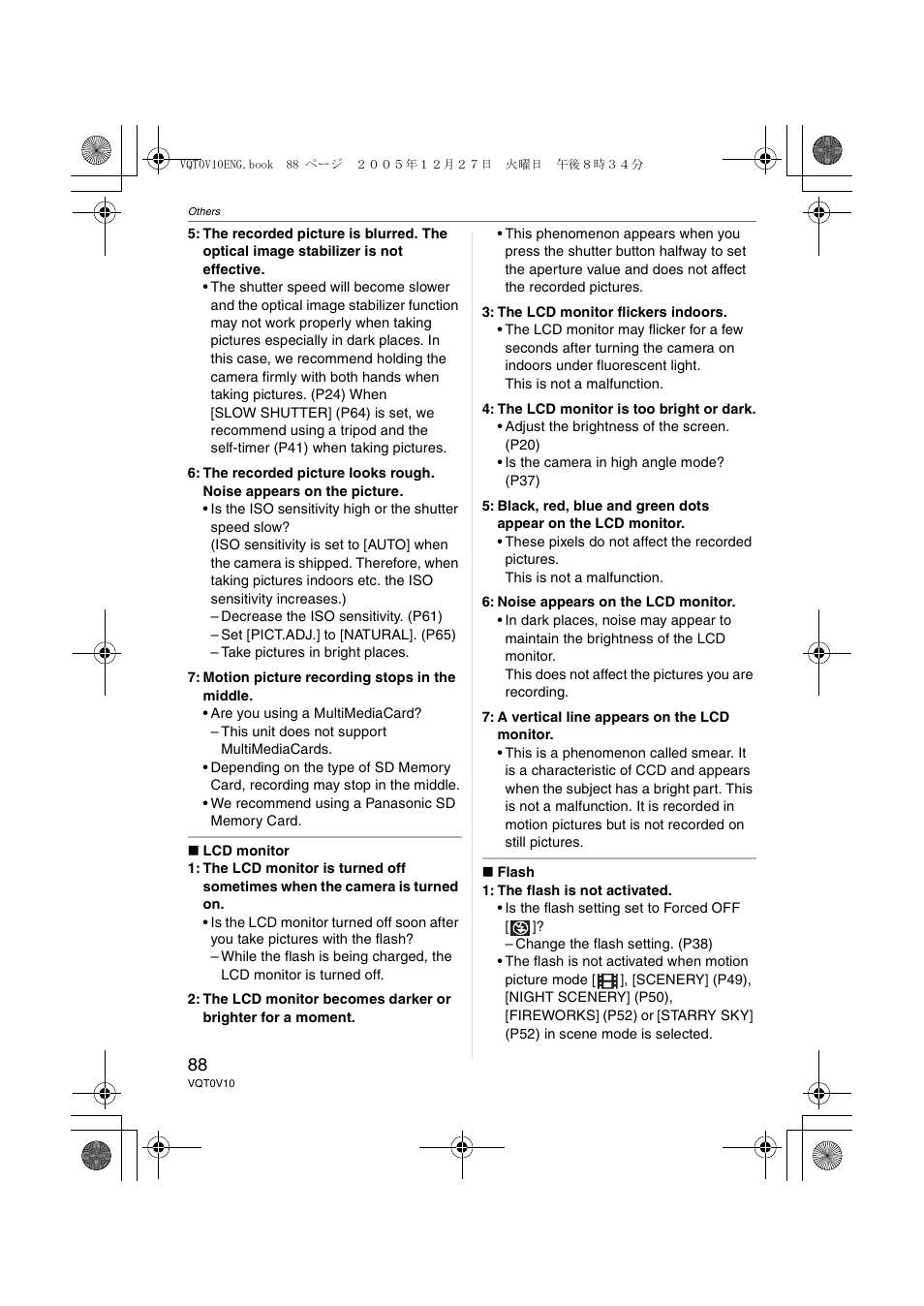 Panasonic DMC-LS2 User Manual | Page 88 / 104