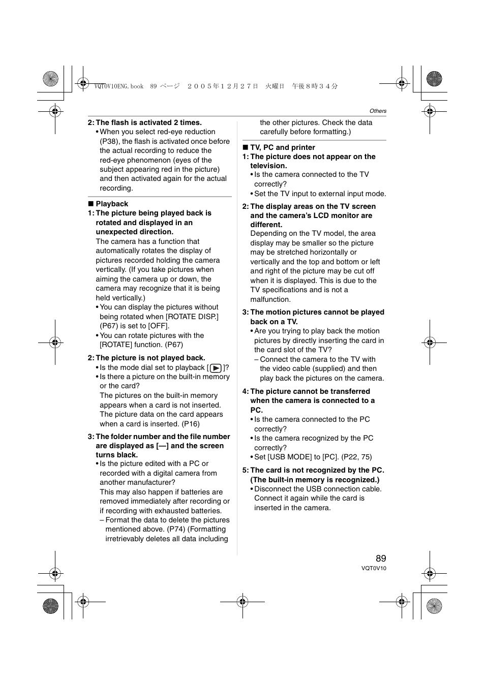 Panasonic DMC-LS2 User Manual | Page 89 / 104