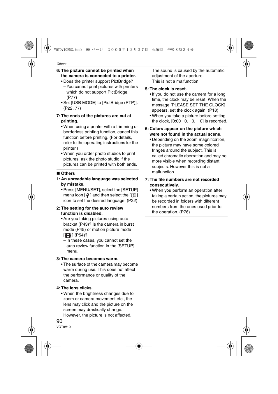 Panasonic DMC-LS2 User Manual | Page 90 / 104