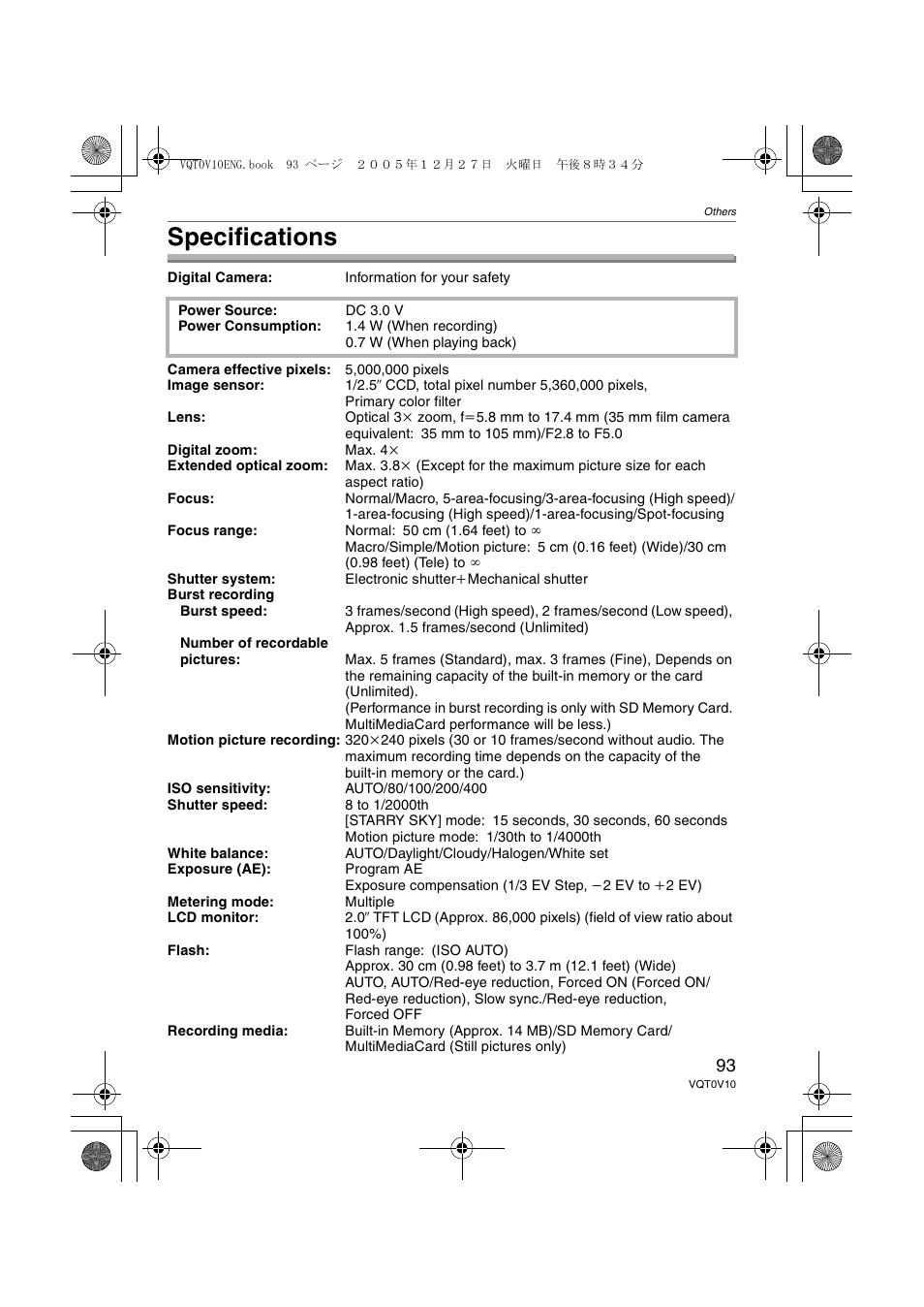 Specifications | Panasonic DMC-LS2 User Manual | Page 93 / 104