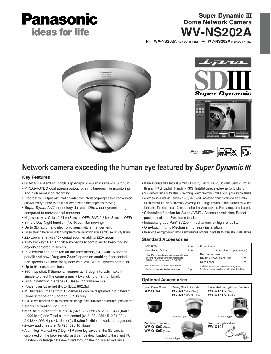 Panasonic SUPER DYNAMIC III WV-NS202A User Manual | 2 pages