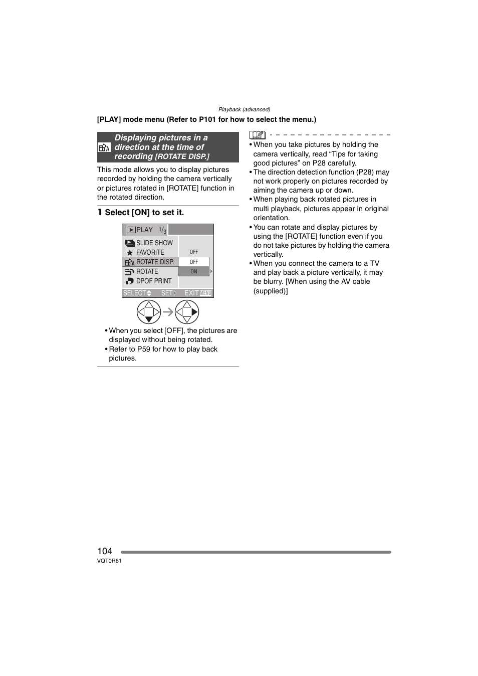 Panasonic DMC-FZ30PP User Manual | Page 104 / 148