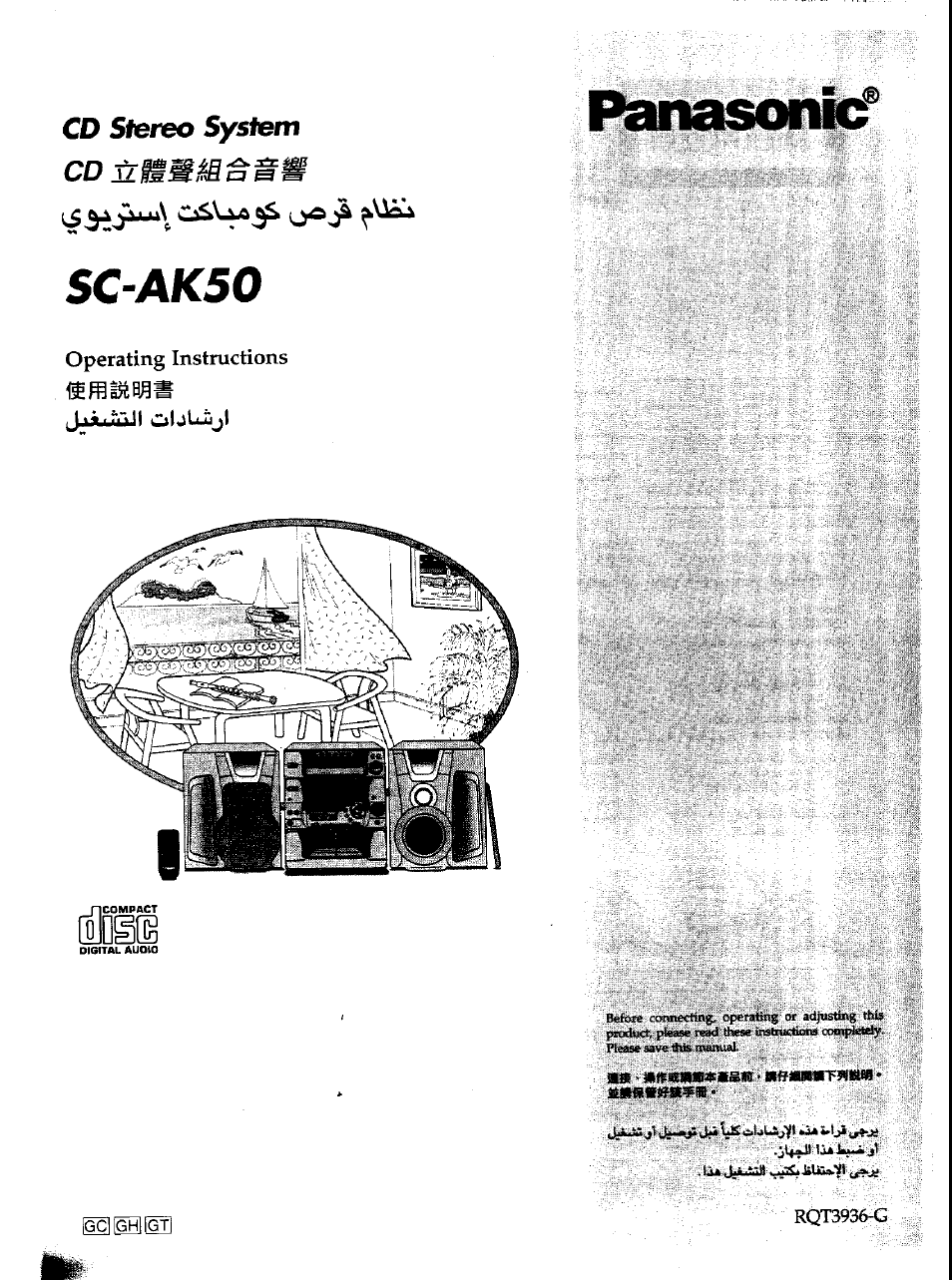 Panasonic SCAK50 User Manual | 38 pages