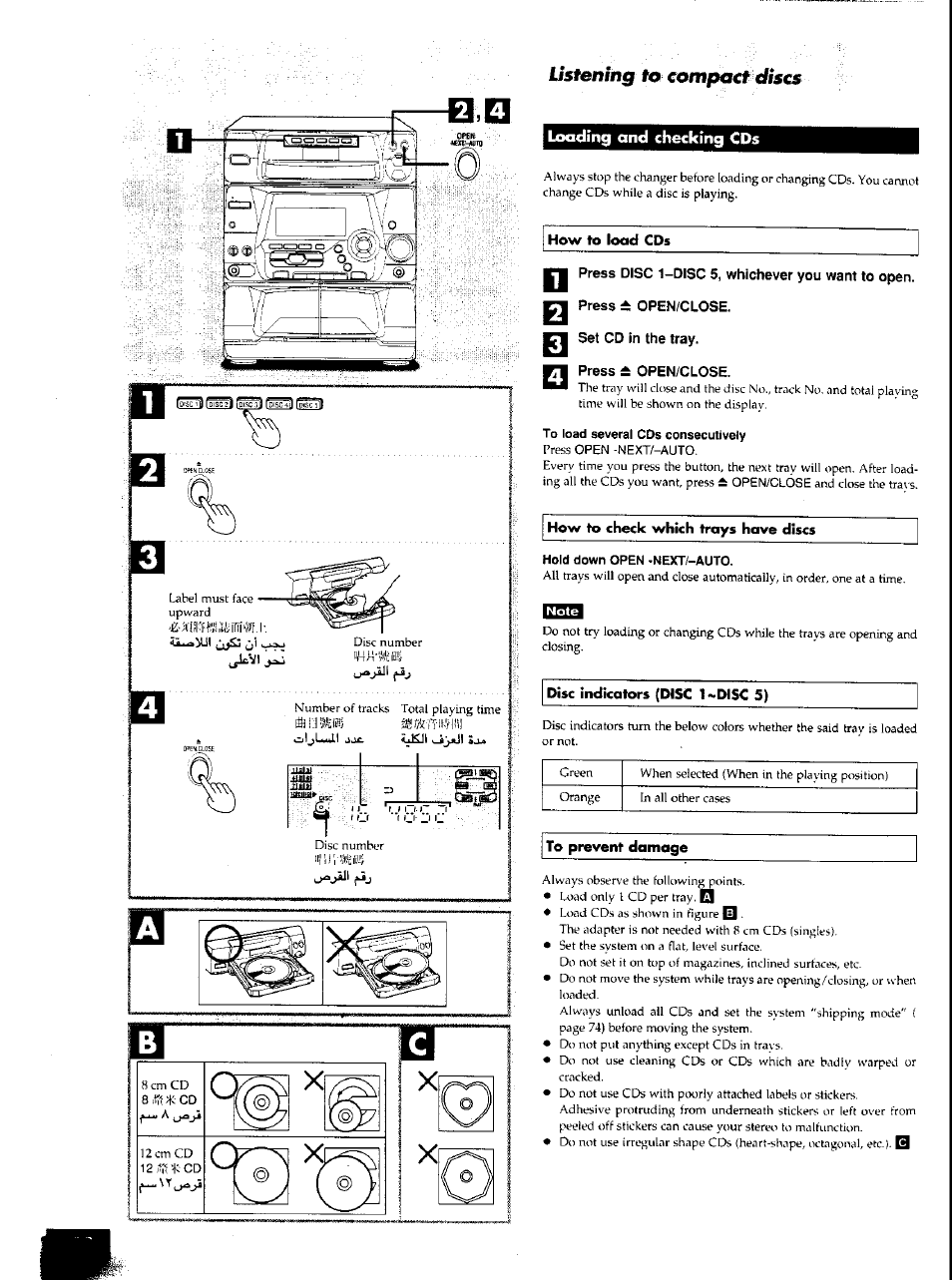 How to load cds, Set cd in the tray, Press ± open/close | How to check which trays have discs, Disc indicators (disc 1-disc 5), To prevent damage, Listening to compact discs, Loading and checking cds | Panasonic SCAK50 User Manual | Page 11 / 38