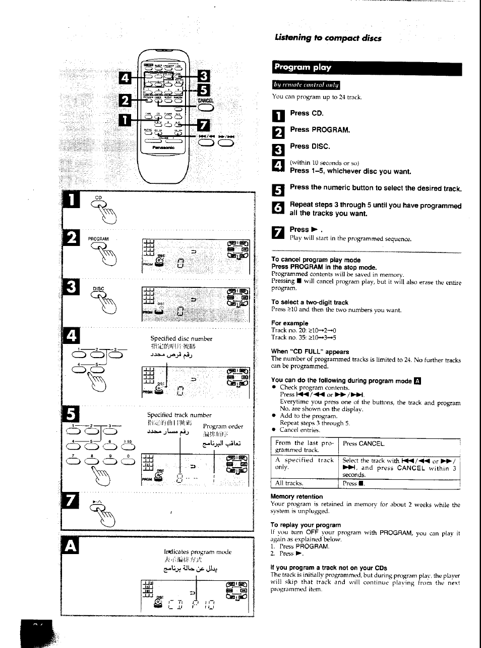 Press program. press disc, Press | Panasonic SCAK50 User Manual | Page 14 / 38