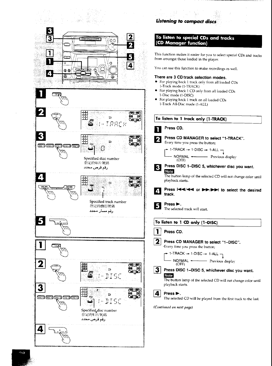 There are 3 cd/track selection modes, To listen to 1 track only (1-track), Press cd | Press cd manager to select “1-track, N press disc 1-oisc 5, whichever disc you want, Press, To listen to 1 cd only (1-dfsc), 2 i press cd manager to select “1-disc, 3 press disc 1-disc 5, whichever disc you want | Panasonic SCAK50 User Manual | Page 15 / 38