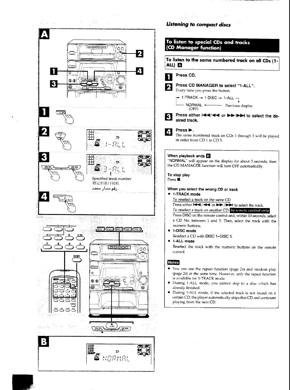 Press cd, Press cd manager to select “1-all, To select the de | Press | Panasonic SCAK50 User Manual | Page 16 / 38