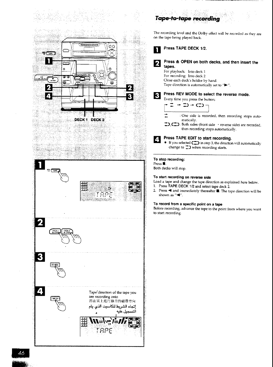 S \w4v, N press tape deck 1/2, Press rev mode to select the reverse mode | Press tape edit to start recording, O oc, Recorcfing, Tdpe~fo^t€fpe | Panasonic SCAK50 User Manual | Page 24 / 38