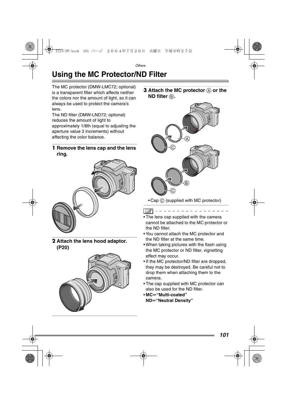 Others, Using the mc protector / nd filter, Using the mc protector/nd filter | Panasonic DMC-FZ15P User Manual | Page 101 / 124
