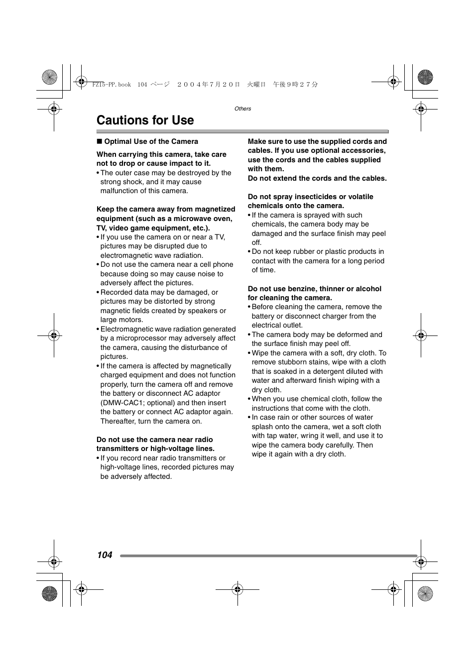 Cautions for use | Panasonic DMC-FZ15P User Manual | Page 104 / 124