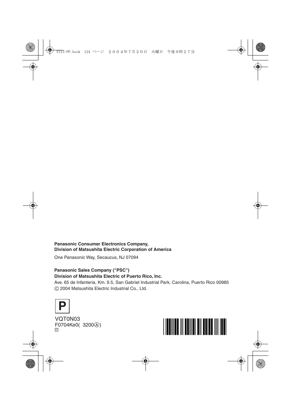Panasonic DMC-FZ15P User Manual | Page 124 / 124