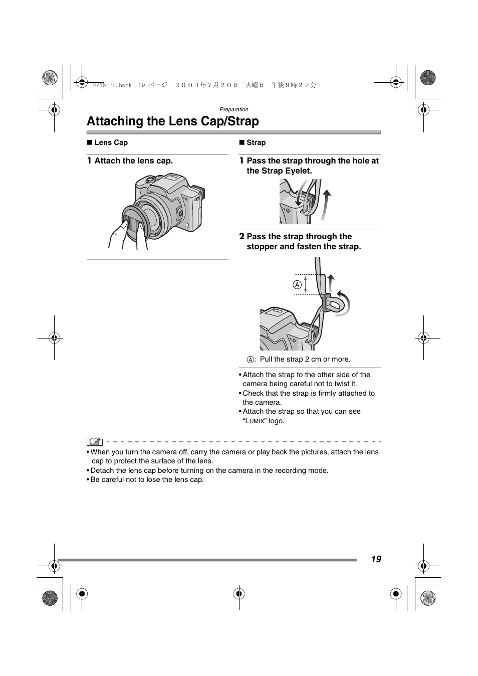 Attaching the lens cap / strap, Attaching the lens cap/strap | Panasonic DMC-FZ15P User Manual | Page 19 / 124
