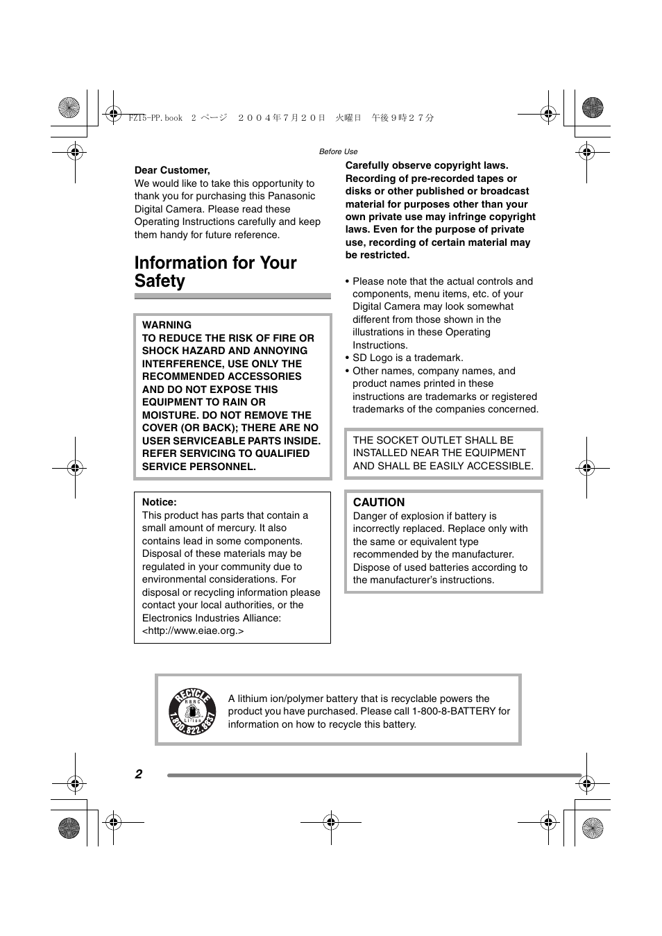 Before use, Information for your safety | Panasonic DMC-FZ15P User Manual | Page 2 / 124