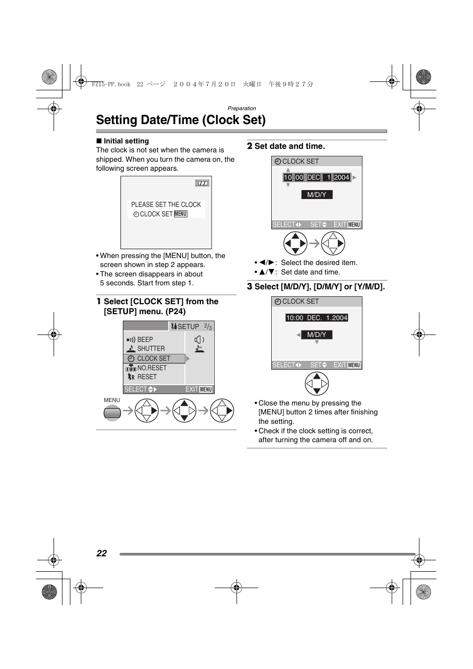 Setting date / time (clock set), Setting date/time (clock set) | Panasonic DMC-FZ15P User Manual | Page 22 / 124