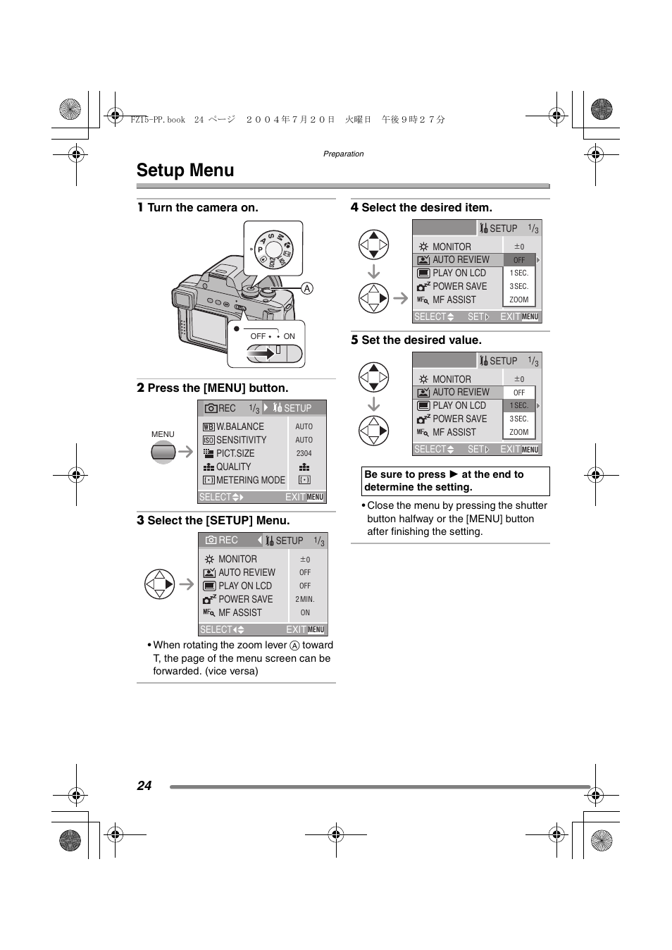Setup menu | Panasonic DMC-FZ15P User Manual | Page 24 / 124