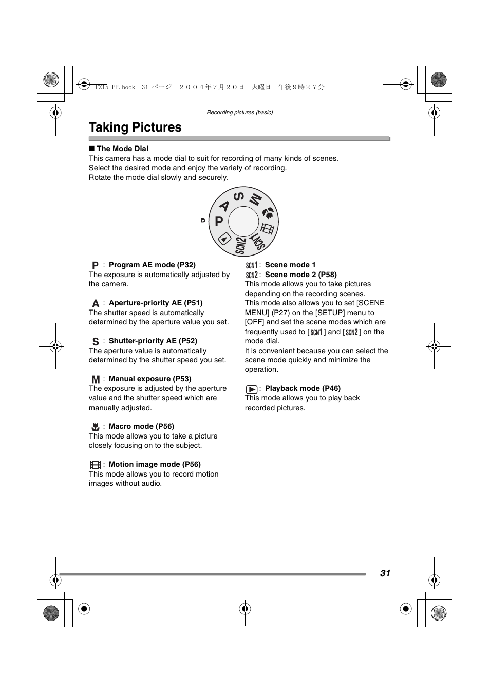 Recording pictures (basic), Taking pictures, Ms a | Panasonic DMC-FZ15P User Manual | Page 31 / 124