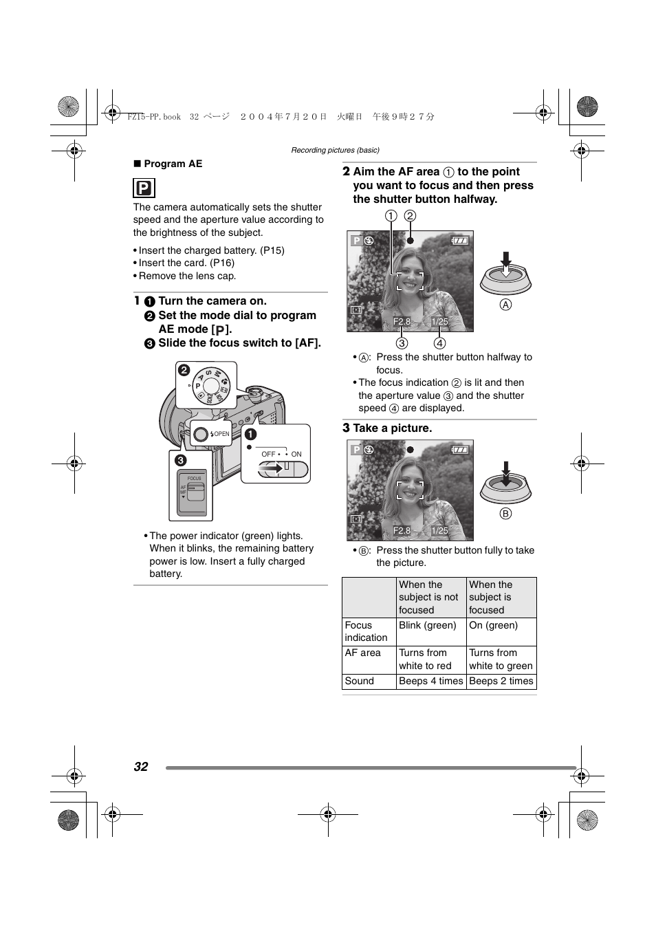 Panasonic DMC-FZ15P User Manual | Page 32 / 124