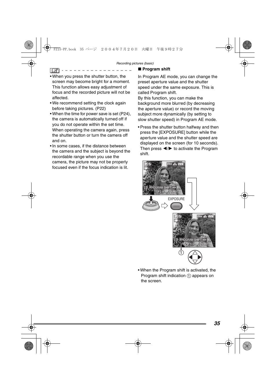 Panasonic DMC-FZ15P User Manual | Page 35 / 124