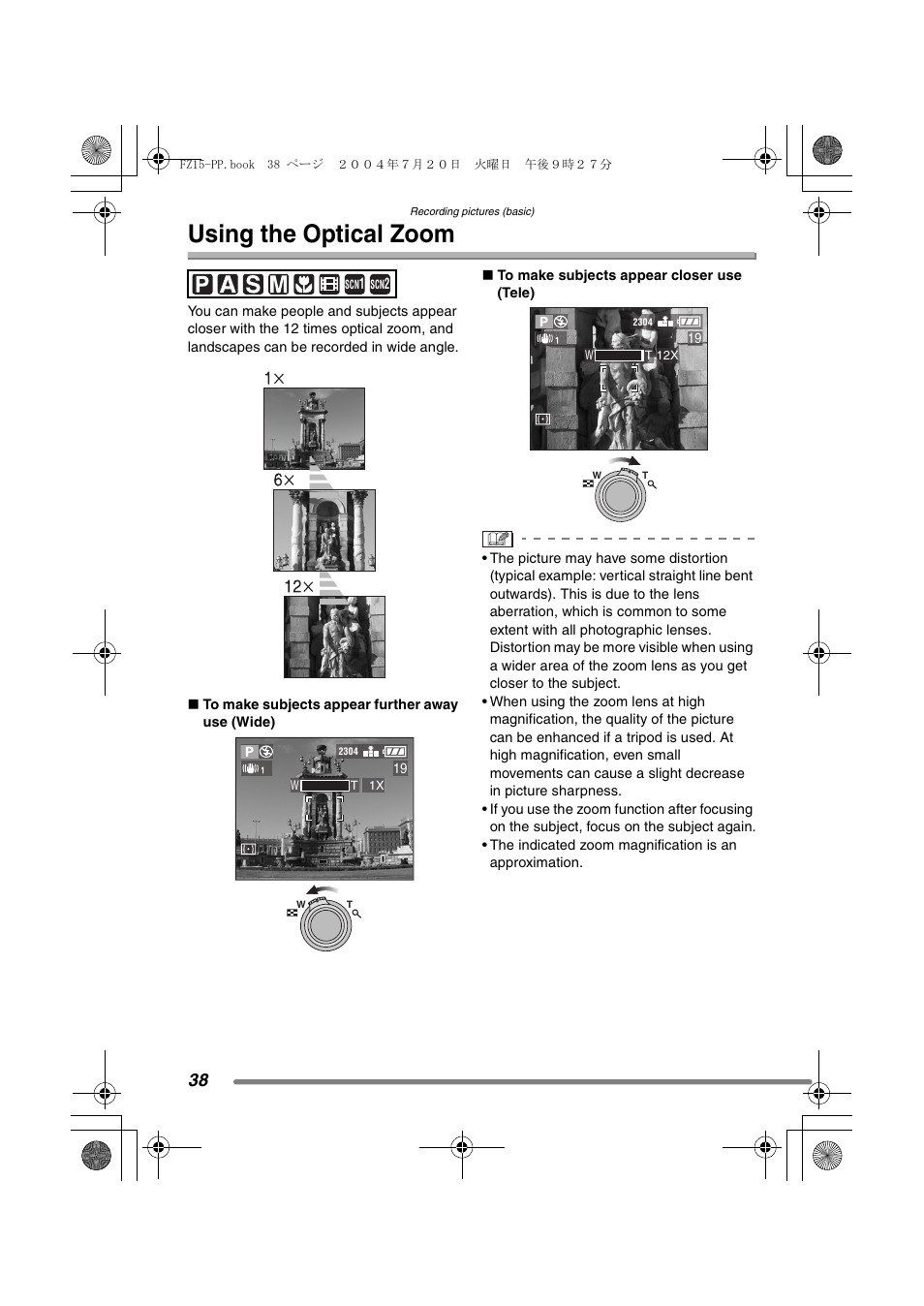 Using the optical zoom | Panasonic DMC-FZ15P User Manual | Page 38 / 124
