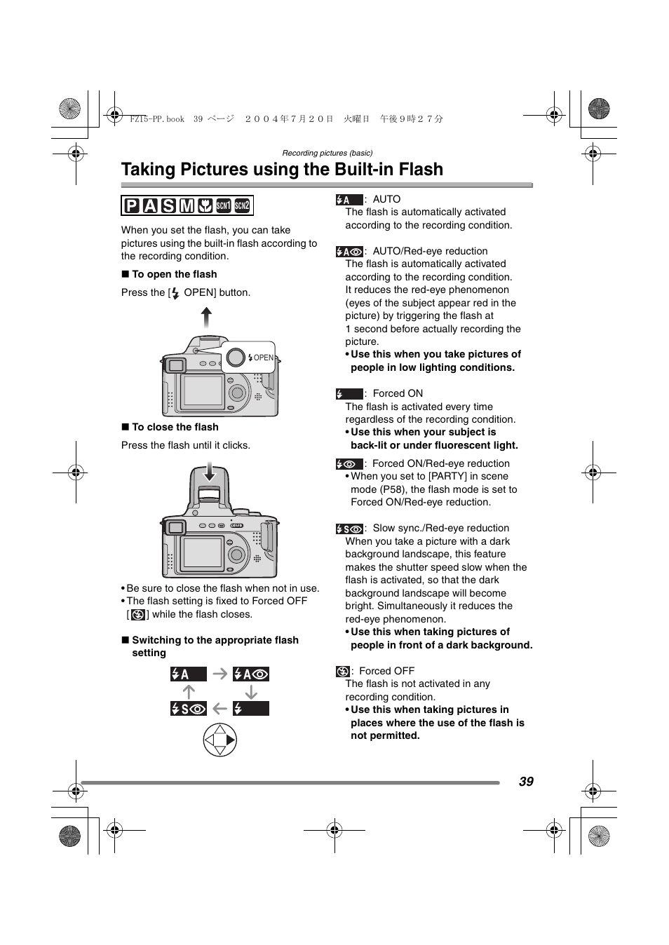 Taking pictures using the built-in flash | Panasonic DMC-FZ15P User Manual | Page 39 / 124