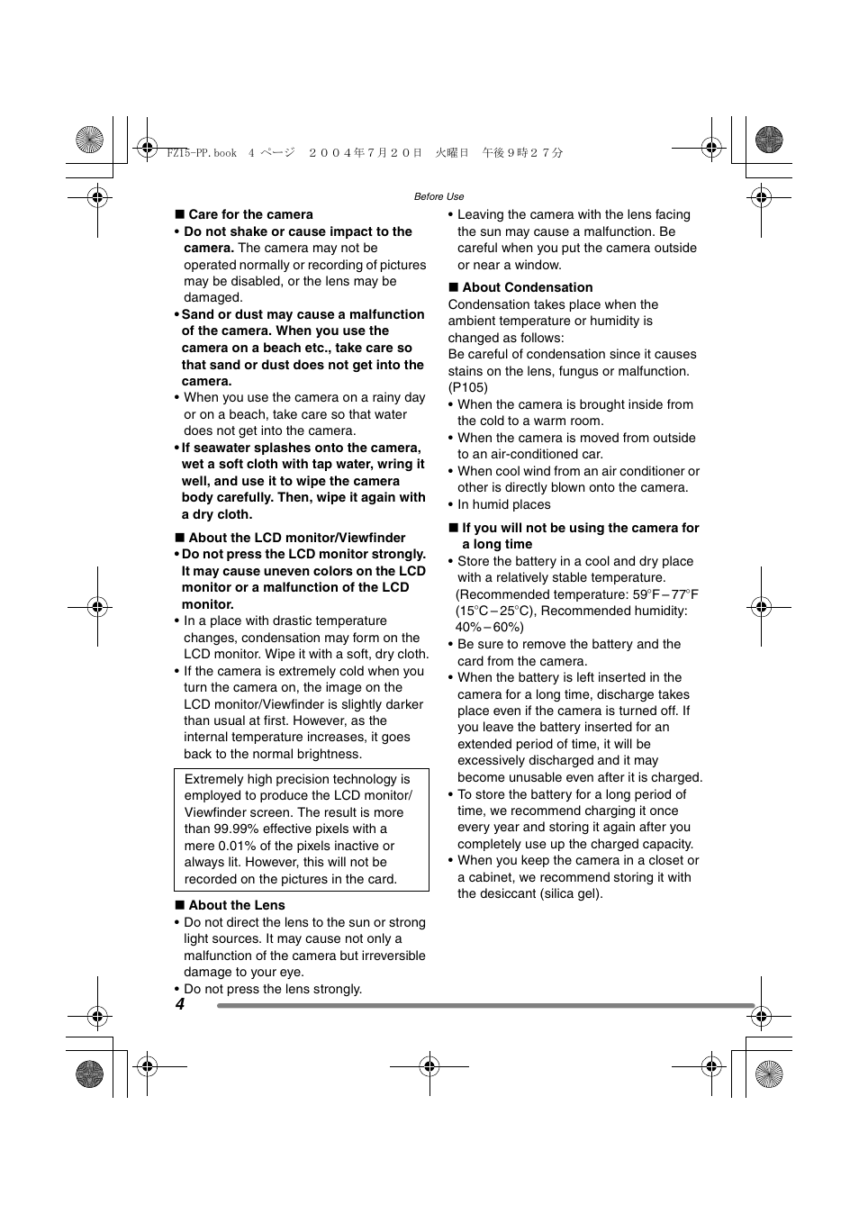 Panasonic DMC-FZ15P User Manual | Page 4 / 124