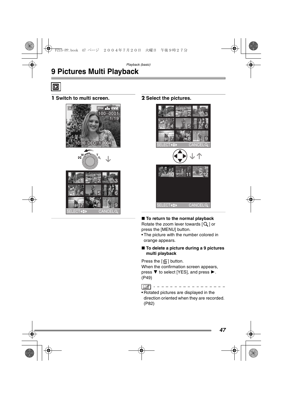 9 pictures multi playback | Panasonic DMC-FZ15P User Manual | Page 47 / 124