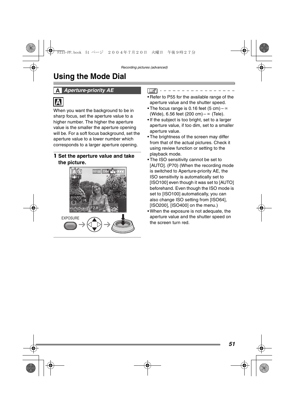 Recording pictures (advanced), Using the mode dial | Panasonic DMC-FZ15P User Manual | Page 51 / 124