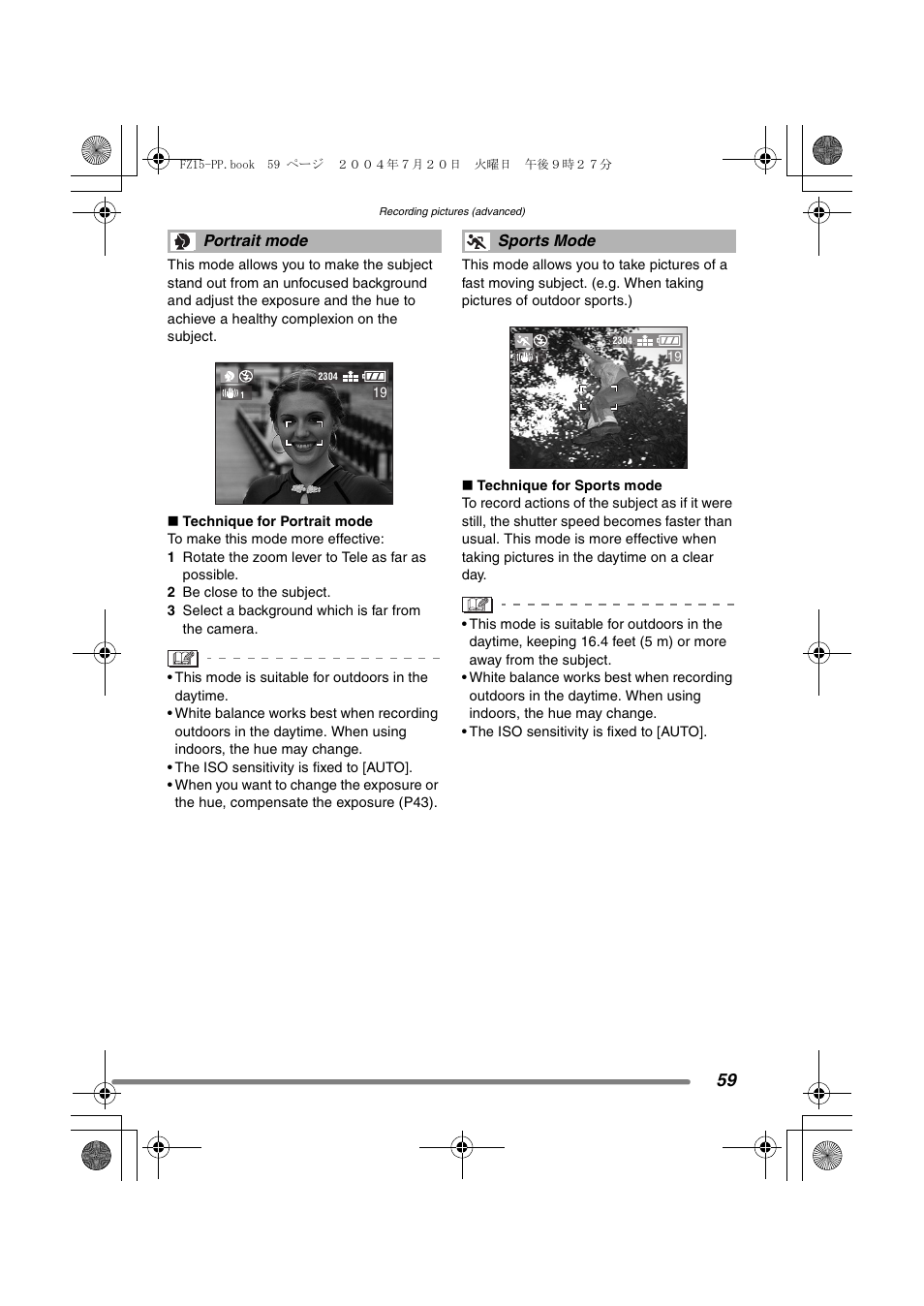 Panasonic DMC-FZ15P User Manual | Page 59 / 124