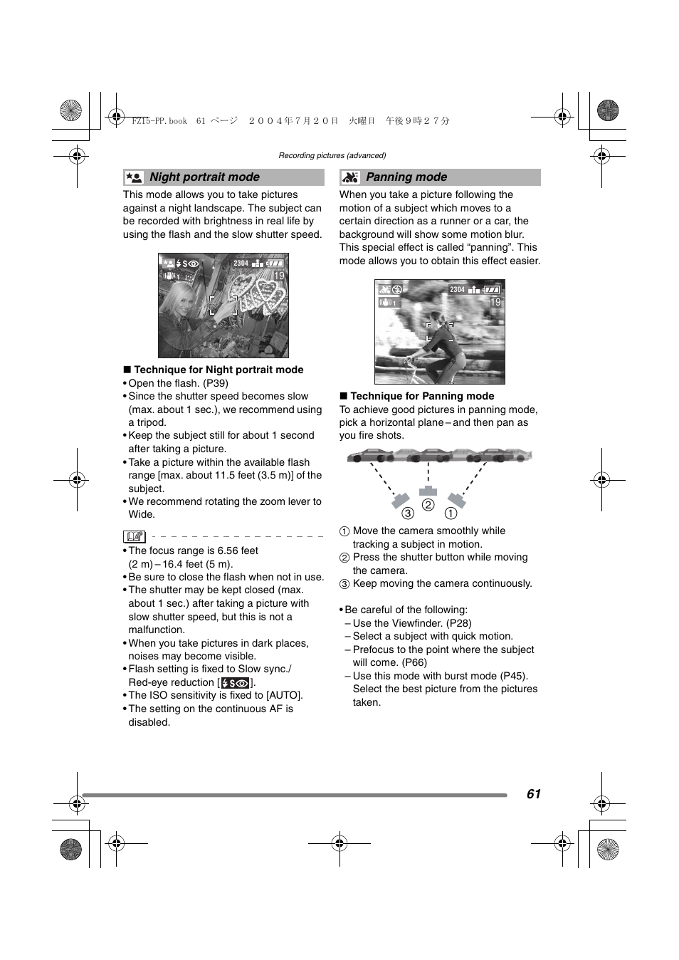 Panasonic DMC-FZ15P User Manual | Page 61 / 124