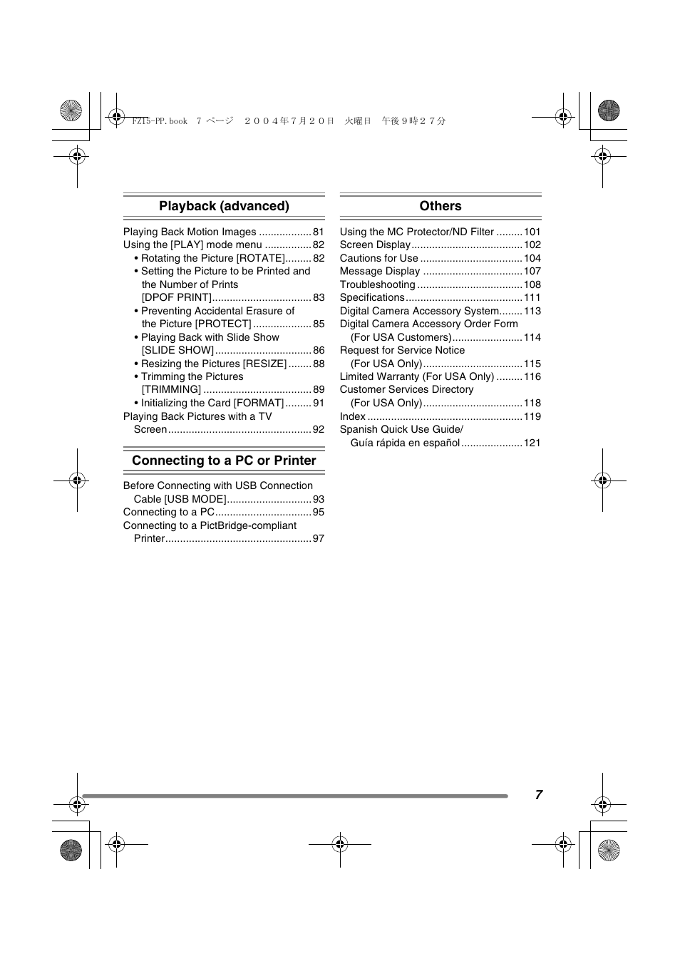 7playback (advanced), Connecting to a pc or printer, Others | Panasonic DMC-FZ15P User Manual | Page 7 / 124