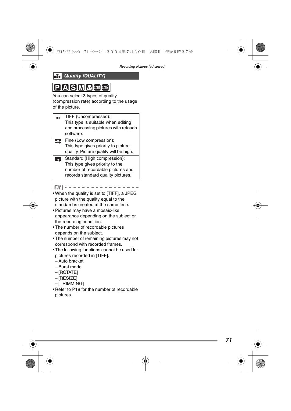 Panasonic DMC-FZ15P User Manual | Page 71 / 124