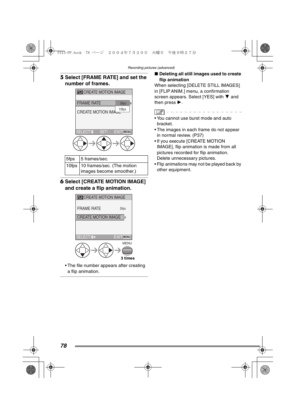 Panasonic DMC-FZ15P User Manual | Page 78 / 124