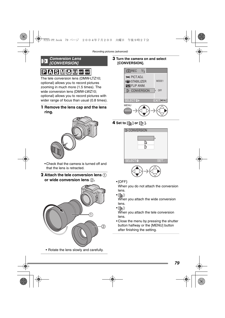 Panasonic DMC-FZ15P User Manual | Page 79 / 124