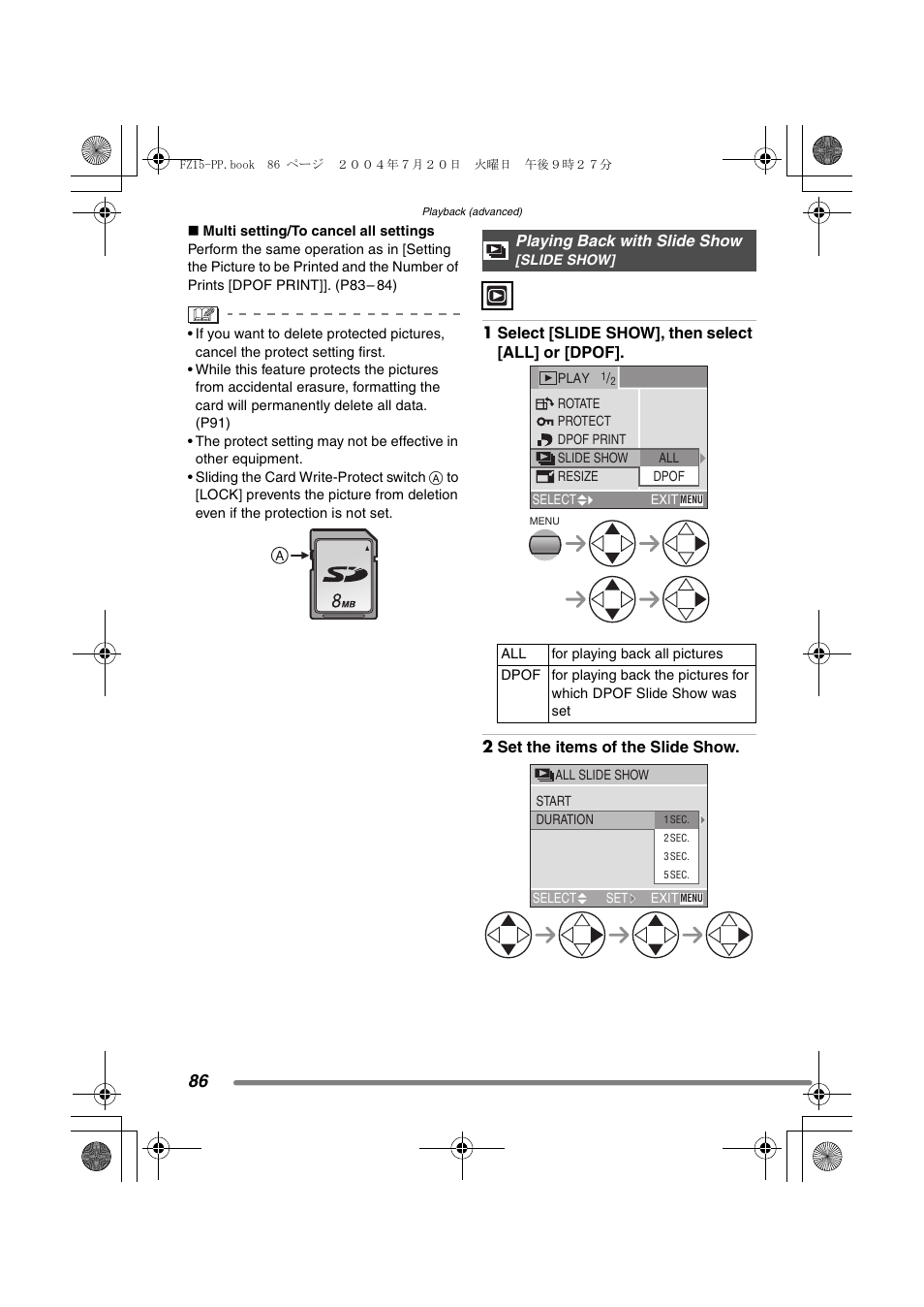 Playing back with slide show | Panasonic DMC-FZ15P User Manual | Page 86 / 124