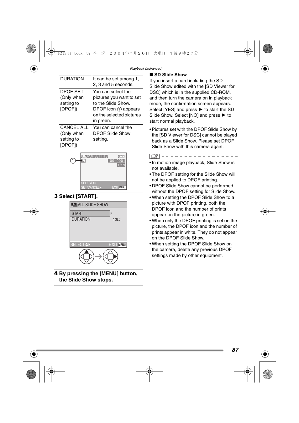 Panasonic DMC-FZ15P User Manual | Page 87 / 124